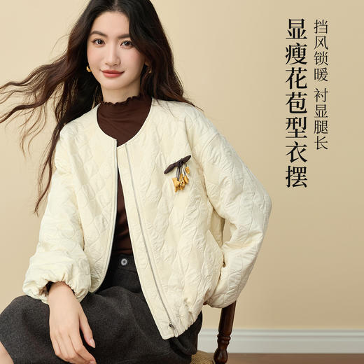 【11/19新品】熙世界花苞短外套女士棒球服2025秋冬新款小香风圆领菱格夹克上衣 商品图1