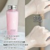春节不打烊!【老版限时清仓】Lancome兰蔻粉水玫瑰清滢爽肤水女面部化妆水柔肤水补水保湿400ml*2 老版！介意勿拍！ 商品缩略图6