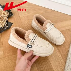 回力女鞋棉鞋秋冬新款居家外出加绒加厚毛毛鞋时尚百搭豆豆鞋子女