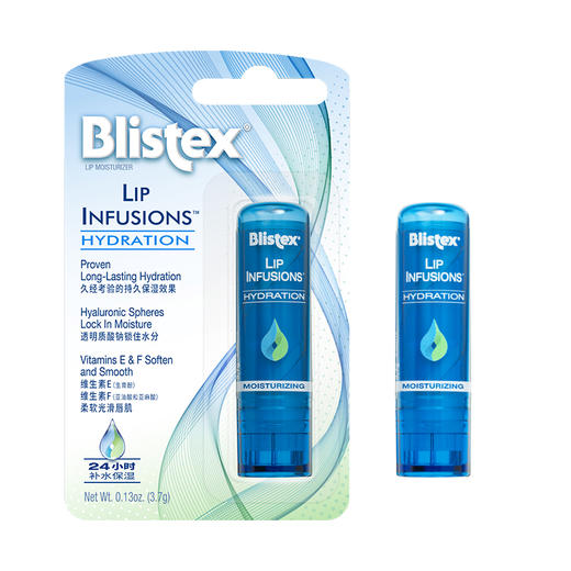 24小时保湿唇膏 · 美国Blistex碧唇莹润保湿润唇膏3.7g｜品牌直发 商品图3