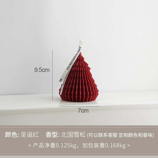 【5A级香薰蜡烛❗️氛围必备】圣诞老人香薰蜡烛手工氛围感香氛伴手礼candle仿真造型圣诞节蜡烛 商品图10