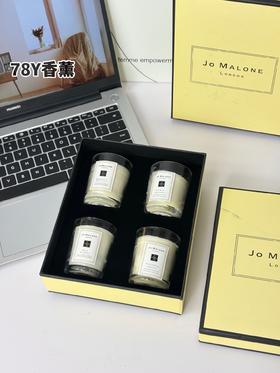 祖马龙经典款香味 蜡烛香薰四件套