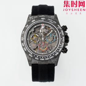 超轻 超轻 超轻！夜光神器！劳力士 Diw迪通拿碳纤维系列 改装迪通拿镂空款 高端改装4130机 男士腕表 镂空碳纤维迪通拿（超级夜光壳定制版）