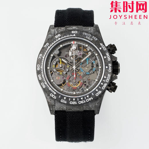 超轻 超轻 超轻！夜光神器！劳力士 Diw迪通拿碳纤维系列 改装迪通拿镂空款 高端改装4130机 男士腕表 镂空碳纤维迪通拿（超级夜光壳定制版） 商品图0