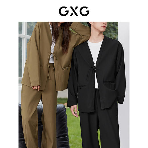 GXG男士家居服 肌理感褶皱纹理长袖睡衣男休闲系带式开衫睡衣套装 商品图1