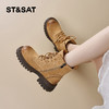 星期六复古工装风厚底马丁靴SSD4118T7M 商品缩略图1