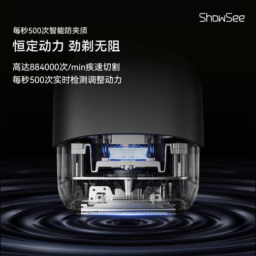 【赠鼻毛修剪器】小适便携往复式双刀头剃须刀KM10 商品图3