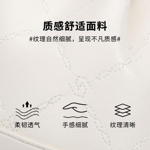 星期六时尚压纹简约水桶包SSD521A0GB 商品图10