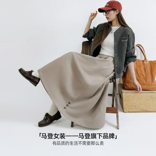 马登灰色毛呢大摆半身长裙针织松紧腰垂坠感百褶A字伞裙秋冬女士 商品图4