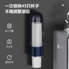 期待与你 一次性杯子取杯器 饮水机纸杯架 商品缩略图2