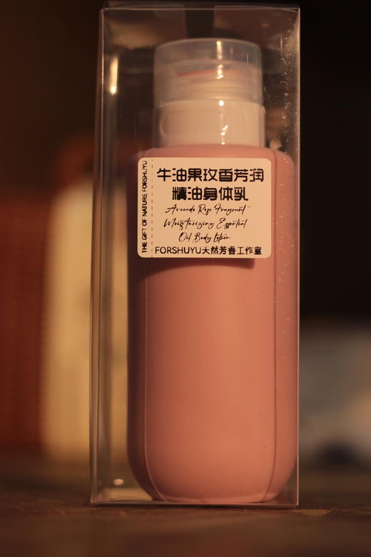 【牛油果草香芳润身体乳】纯手工制作 滋润，保湿，修复受损皮脂膜 商品图6