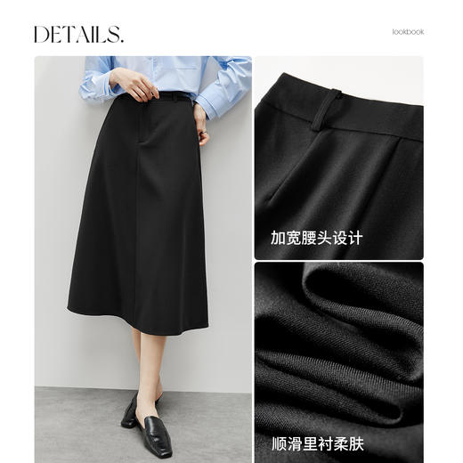 【内购】冬新款立体解构设计宽松A字半身裙伞裙加宽腰袢设计舒适半裙-151Q80210X 商品图3