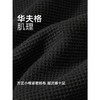 GXG男装 圆领套头卫衣假两件肌理上衣长袖卫衣 25冬热卖款 商品缩略图4