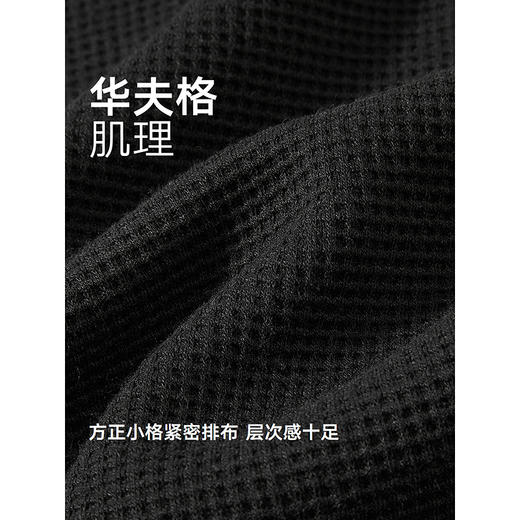 GXG男装 圆领套头卫衣假两件肌理上衣长袖卫衣 25冬热卖款 商品图4