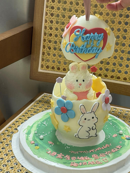 破壳日小兔子 商品图0