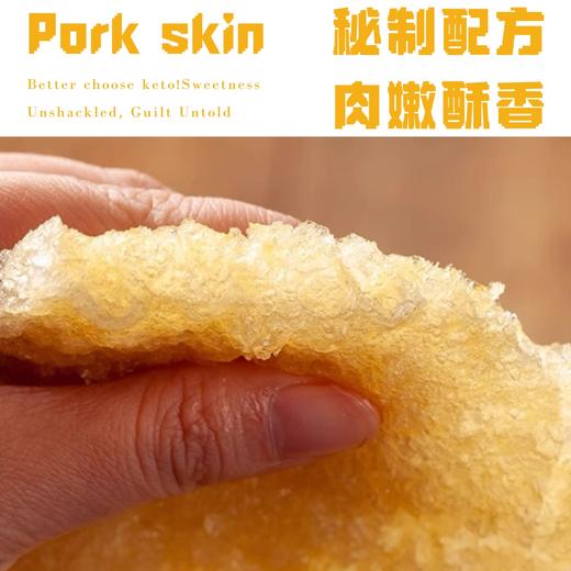 【5天内现做现发】野兽优选｜一酮生酮炸鸡腿排180g/份（短保商品不支持7天无理由退换 商品图4