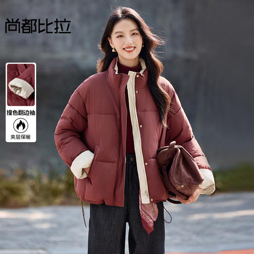 【内购】【撞色翻边袖】通勤立领按扣拉链可调节抽绳宽松显瘦不臃肿棉服-W54ME4665 商品图0