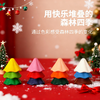 【云优选】德国yoka圣诞树蜡笔12件套 幼儿园绘画不脏手 不脏衣蜡笔 叠叠高蜡笔圣诞树系列 儿童创意礼物 可擦可洗的蜡笔套装（使用后不支持7天无理由退货，介意慎拍！） 商品缩略图3