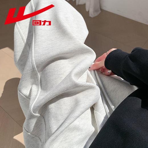 回力运动裤卫裤2025春季宽松小个子阔腿裤子直筒长裤春秋女香蕉裤 商品图3