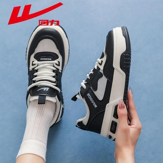 回力女鞋2025秋季透气高颜值运动休闲小白鞋女款经典百搭厚底板鞋 商品图1