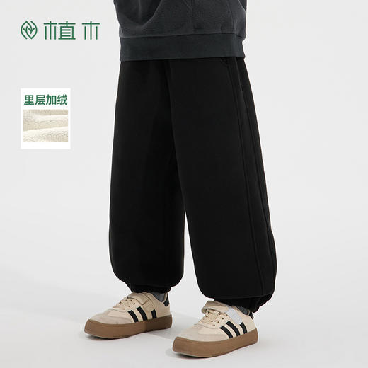 【一条过冬强保暖束脚裤】植木童装 2025冬男童休闲运动卫裤长裤45K013150 商品图0