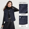 【内购】【好搭配】活力丹宁通勤圆领撞色宽松显瘦含再生纤维素牛仔马夹-W53JC2570 商品缩略图3