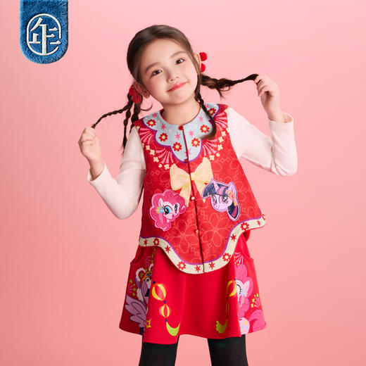 小马宝莉联名年衣童装中式马甲冬季新品女童唐装小马宝莉新年马甲 商品图2