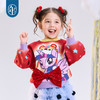 小马宝莉联名年衣童装卫衣冬季新品女童小马宝莉新年蝴蝶结卫衣 商品缩略图2