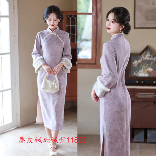 麂皮绒加绒长款，倒大袖旗袍GX-11838 商品图2