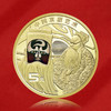 【包邮】京剧艺术纪念币三枚套装 商品缩略图3