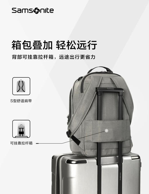 正品新秀丽双肩包书包111804 商品图7