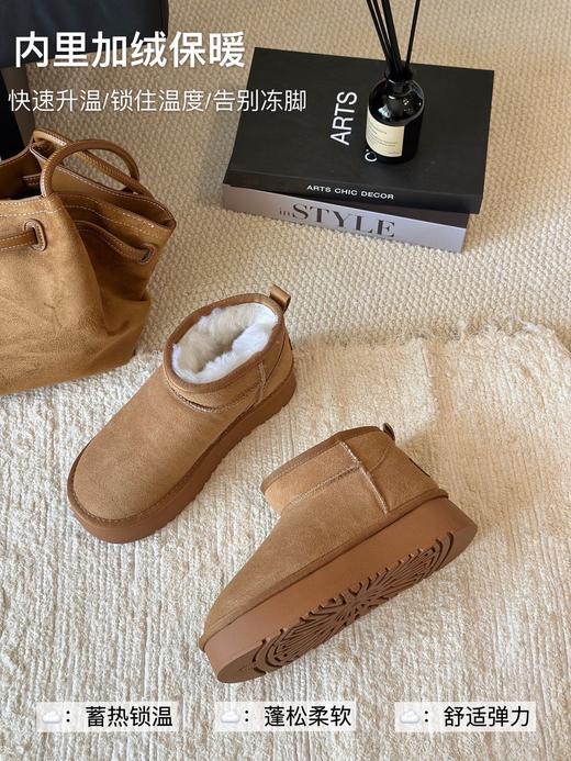 周冬雨同款牛皮雪地靴5853    增高4cm、头层牛皮‼️ 商品图4