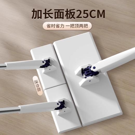 【多功能懒人自动夹布拖把】多功能清洁拖把湿巾免手洗卫生间小拖把 商品图3