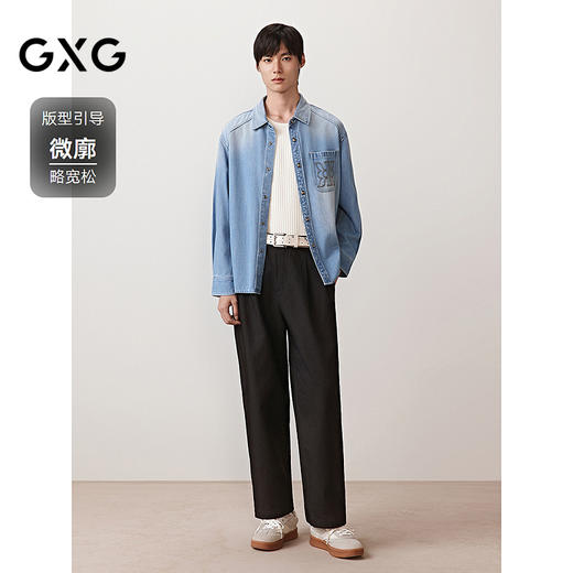 GXG男装 撞色绣花牛仔衬衫通勤男休闲外套长袖上衣 2025秋季 商品图1