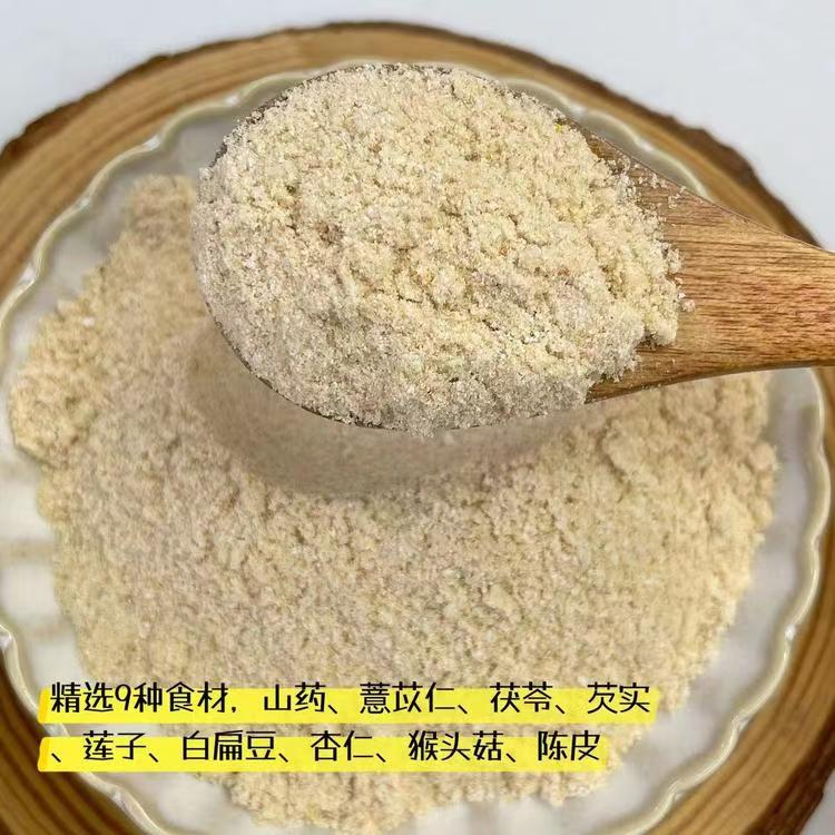 【八珍粉】400年的古方升级，精选九种药食同源的原料，配上独特的麸炒工艺传并研磨成粉，更好吸收，也更好呵护我们的胃