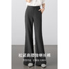 【内购】【微喇裤】都市通勤梨型身材松紧高腰侧缝前移设计修身显瘦长裤-153KE3282X 商品缩略图1