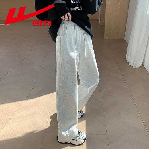 回力运动裤卫裤2025春季宽松小个子阔腿裤子直筒长裤春秋女香蕉裤 商品图8