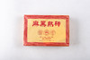 2006年麻黑熟砖 6泡装48克【用于展示，勿拍】 商品缩略图0