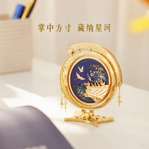 【故宫冰箱贴】紫禁星河流沙冰箱贴博物馆文创纪念品伴手礼生日礼物 商品图4