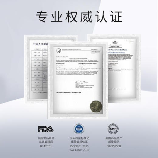 Hairmax半导体激光治疗仪 LaserBand 41 +胶原蛋白洗发水240ml*3瓶【赠精华水60ml*5+护发素300ml*1+Hairmax气垫梳*1+HairMax震动导液梳*1】 商品图3