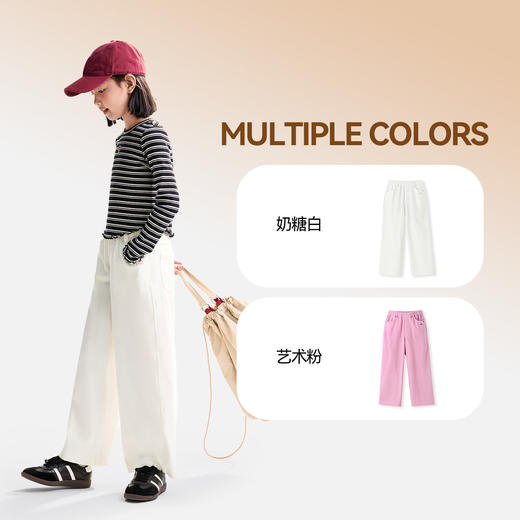 女童全腰单裤秋季新款安奈儿童装EG536507 商品图2