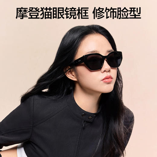 SIINSIIN墨镜女款2025年新款猫眼太阳镜高清防紫外线眼镜 商品图1