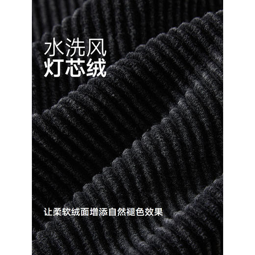 GXG男装 灯芯绒双色衬衫通勤长袖衬衣质感渐变外套 2025秋季新品 商品图4