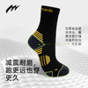 迈路士秋冬款新款多功能专业跑步压缩支撑袜吸汗透气减震耐磨防滑 商品缩略图4