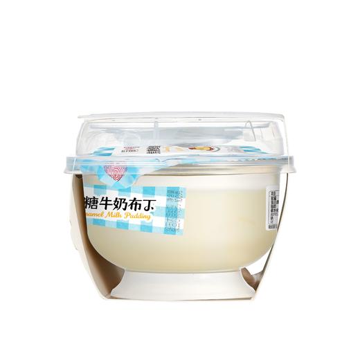 简爱焦糖牛奶布丁 凝固态调制乳 108g*2杯/盒 商品图2
