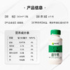 【光明&小西牛】青海甜牛奶 高原甜牛奶儿童学生成人甜牛奶243mlx12瓶/箱 商品缩略图1