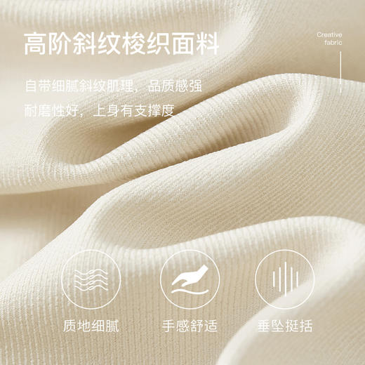 【内购】飒美利落气质通勤OL帅气御姐风高腰显瘦阔腿裤-153KD3326X 商品图4