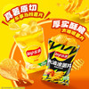 乐事（Lay's）薯片（黄瓜味+原味+红烩味+鱿鱼味+鸡翅味）400g 混合10包 商品缩略图0