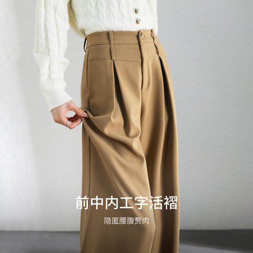 【内购】气质通勤拼接腰头高腰裙裤显瘦内工字活褶橡筋后腰A字休闲裤-144K56925 商品图3