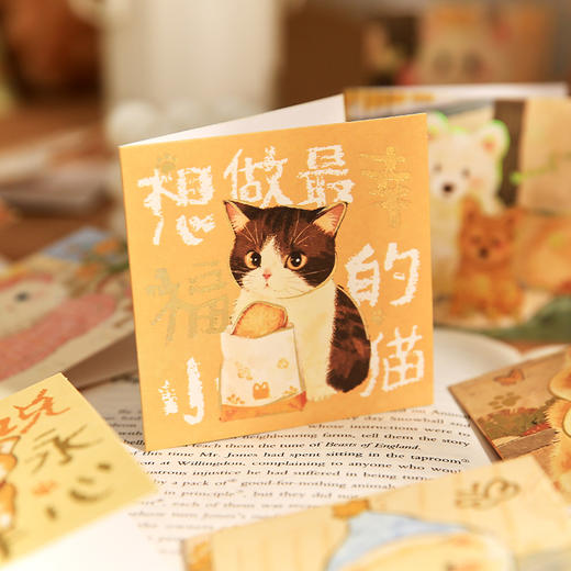 【礼物季】暇日漫记系列贺卡-纪念日百货门店同款168046045 商品图0